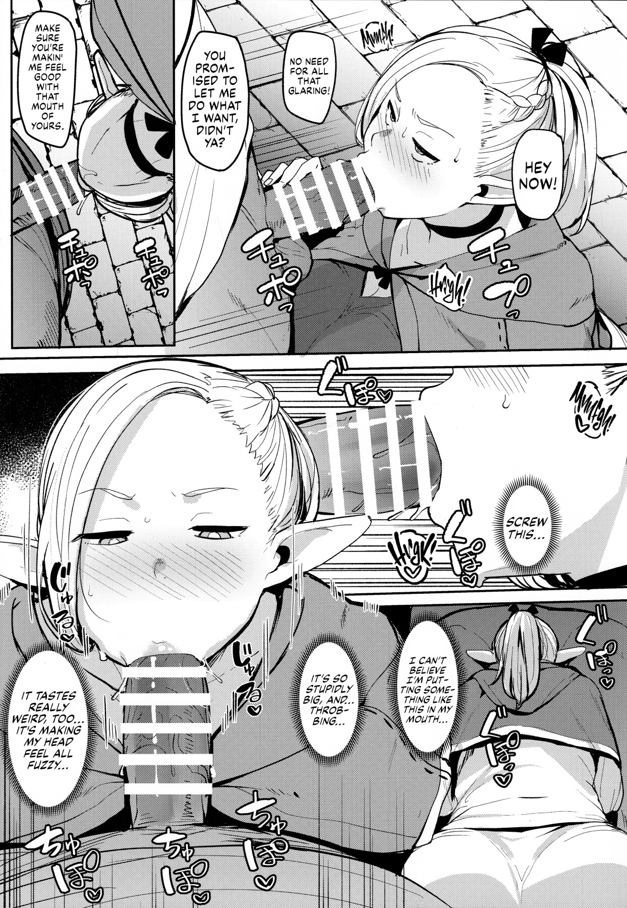 Hentai Manga Comic-Dumbass Elf, Dicked Over And Dicked Down-Read-24